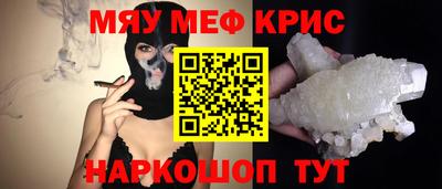 альфа пвп Изобильный