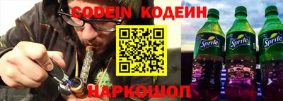 мет Ипатово