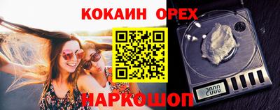 мет Ипатово