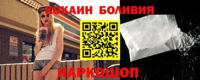 прущая мука Ирбит