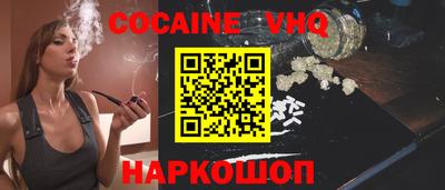 прущая мука Ирбит