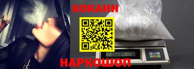 альфа пвп Изобильный