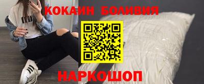 прущая мука Ирбит