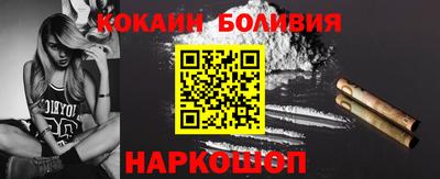 мет Ипатово