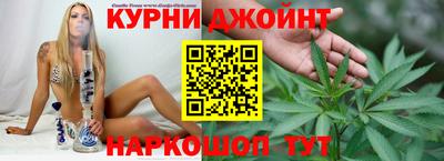 мет Ипатово