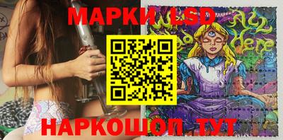 прущая мука Ирбит