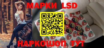 прущая мука Ирбит