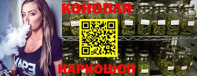 прущая мука Ирбит