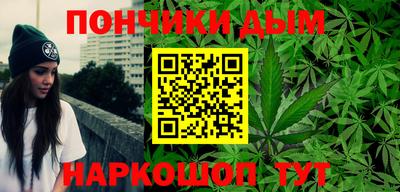 альфа пвп Изобильный