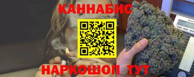 альфа пвп Изобильный