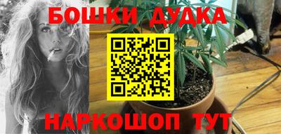 альфа пвп Изобильный