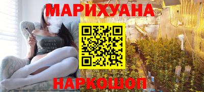 прущая мука Ирбит