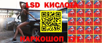 прущая мука Ирбит