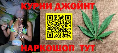 альфа пвп Изобильный