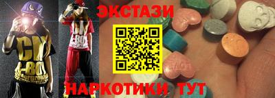 альфа пвп Изобильный