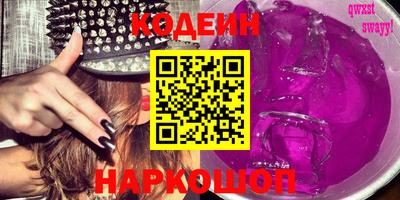 прущая мука Ирбит