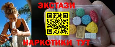 прущая мука Ирбит