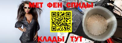 прущая мука Ирбит