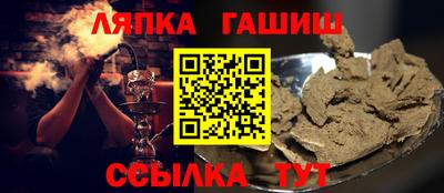 прущая мука Ирбит