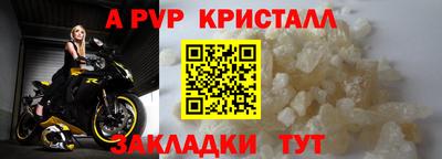 прущая мука Ирбит