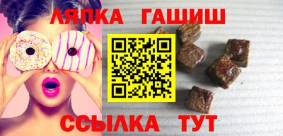 прущая мука Ирбит