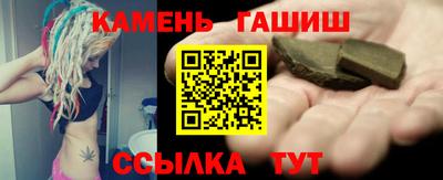 прущая мука Ирбит