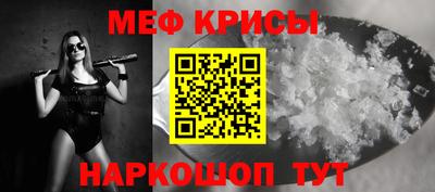 альфа пвп Изобильный